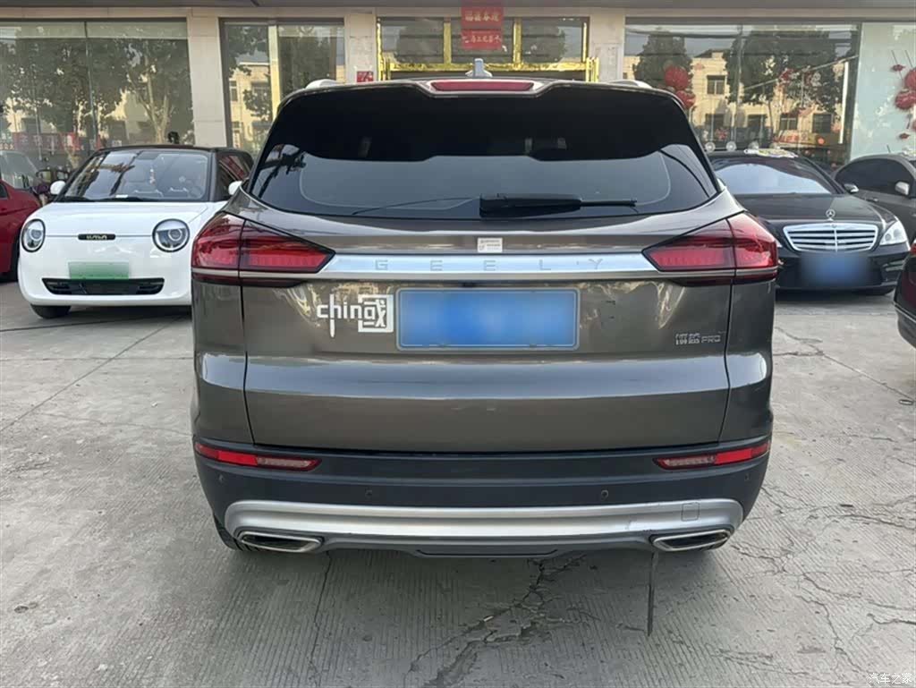 Geely Boyue, 2020 8