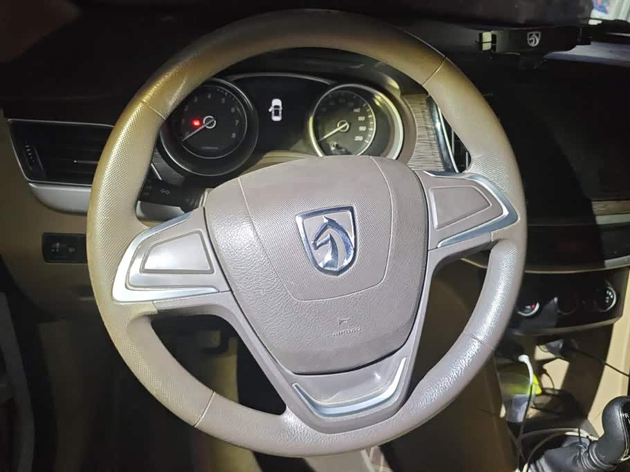 Baoding 730