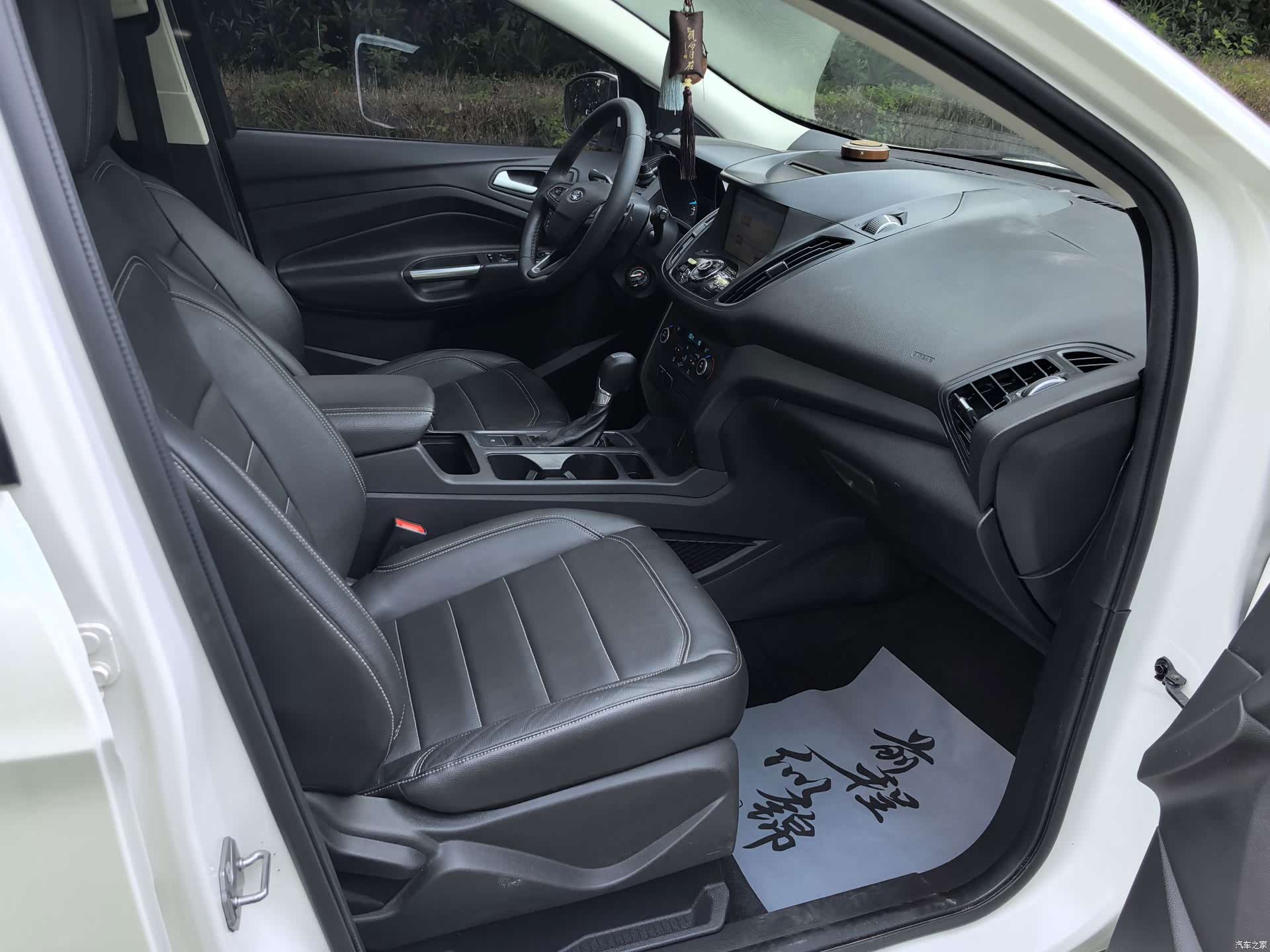 Ford Kuga, 2017 9