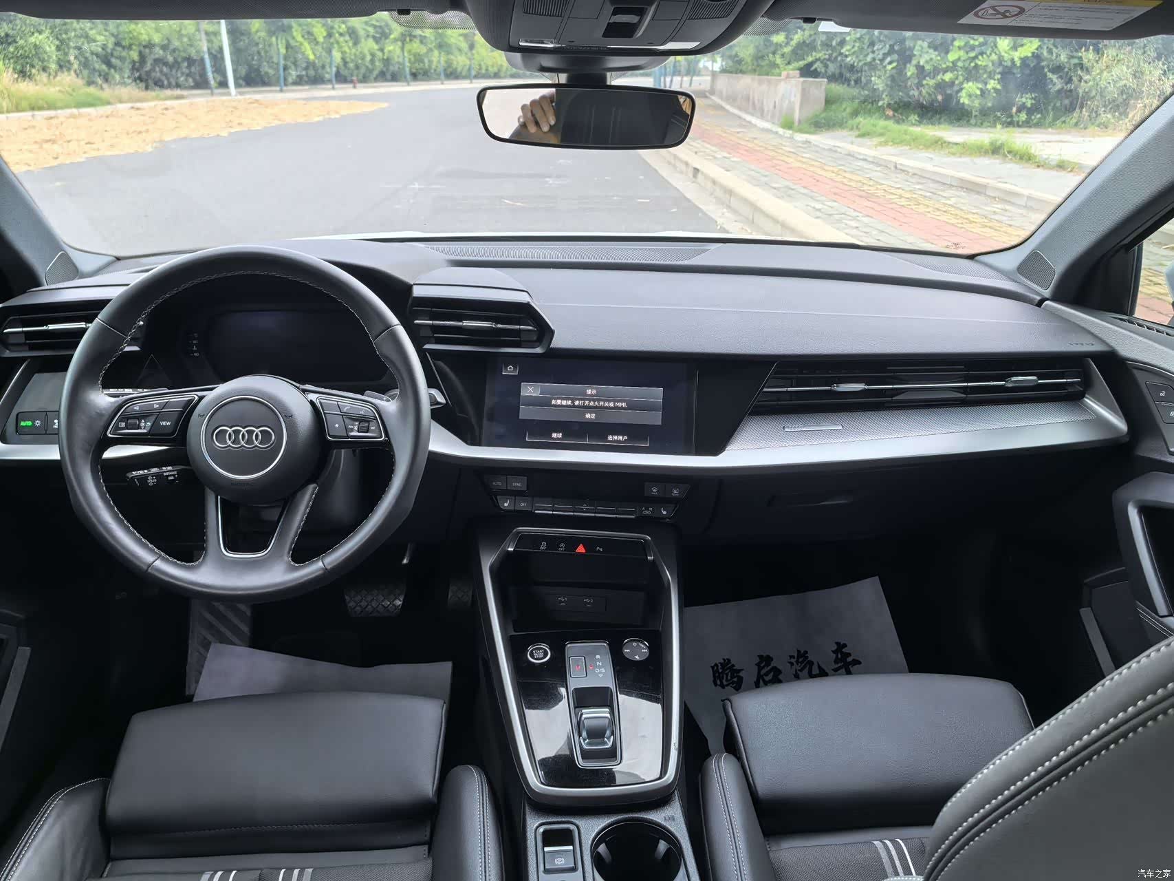 Audi A3, 2023 10