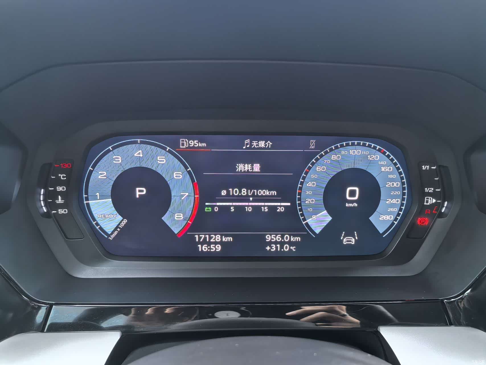 Audi A3, 2023 16