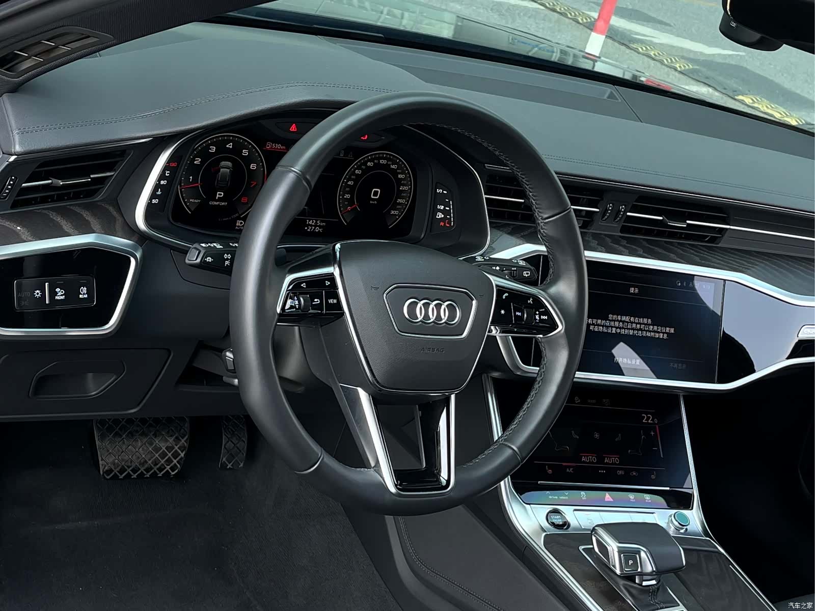 Audi A6, 2022 12