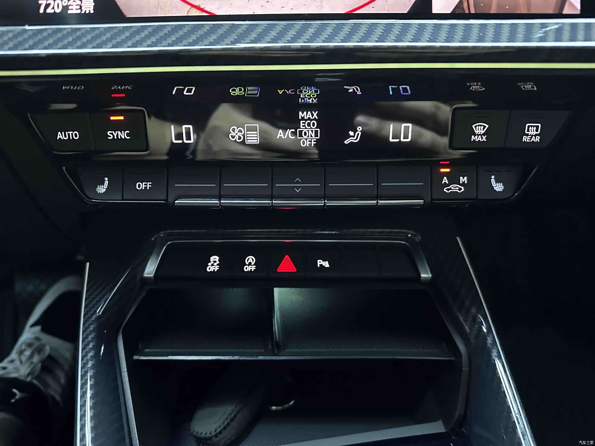 Audi A3, 2023 14