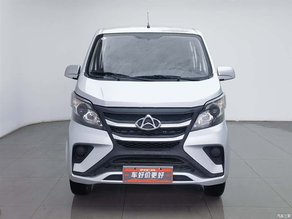 Changan JL473Q, 2022 3