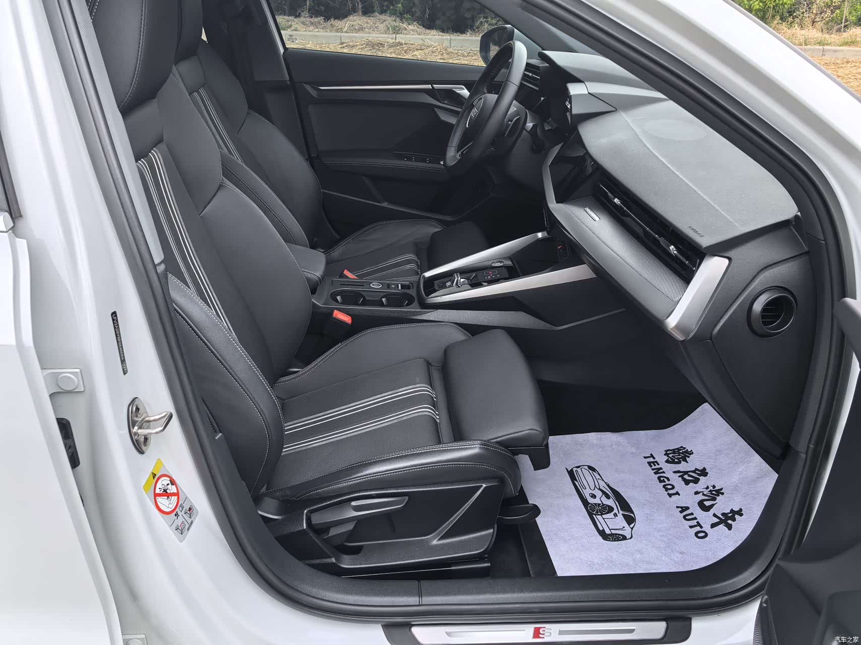 Audi A3, 2023 14