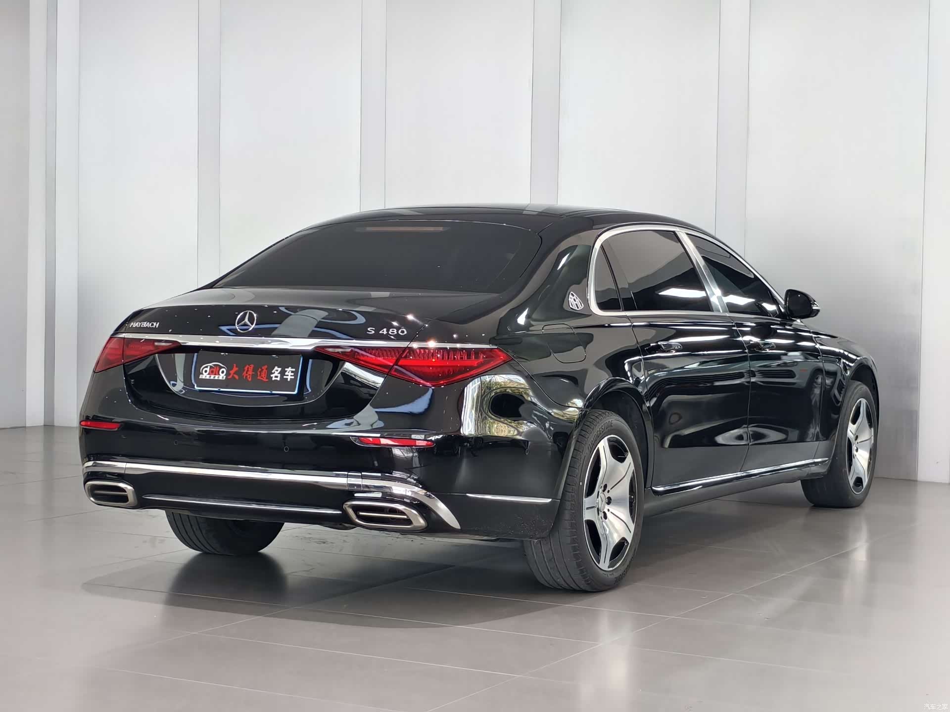 Maybach S-Class, 2023 3