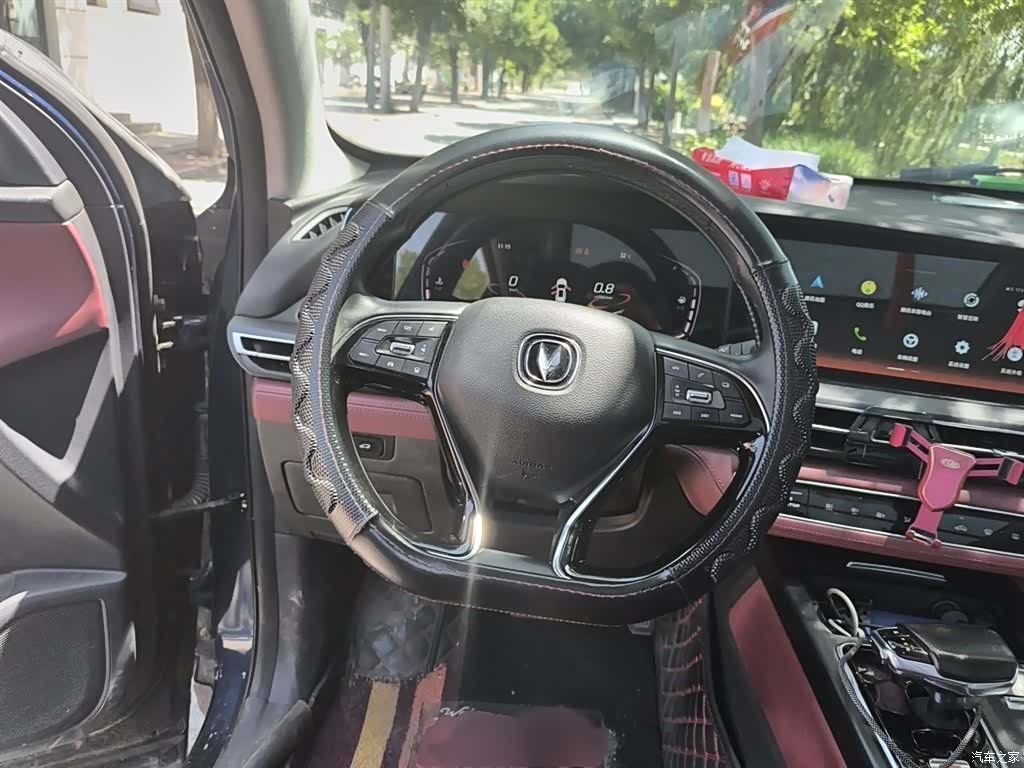 Changan CS75, 2020 3