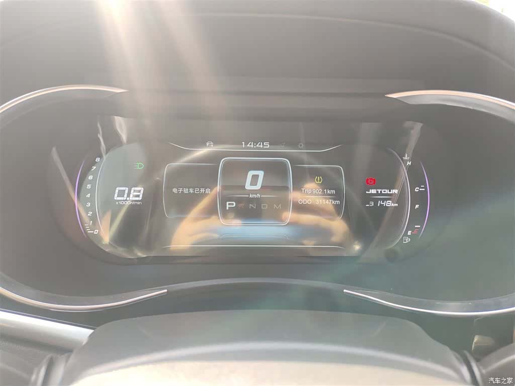 Jetour X90, 2019 8