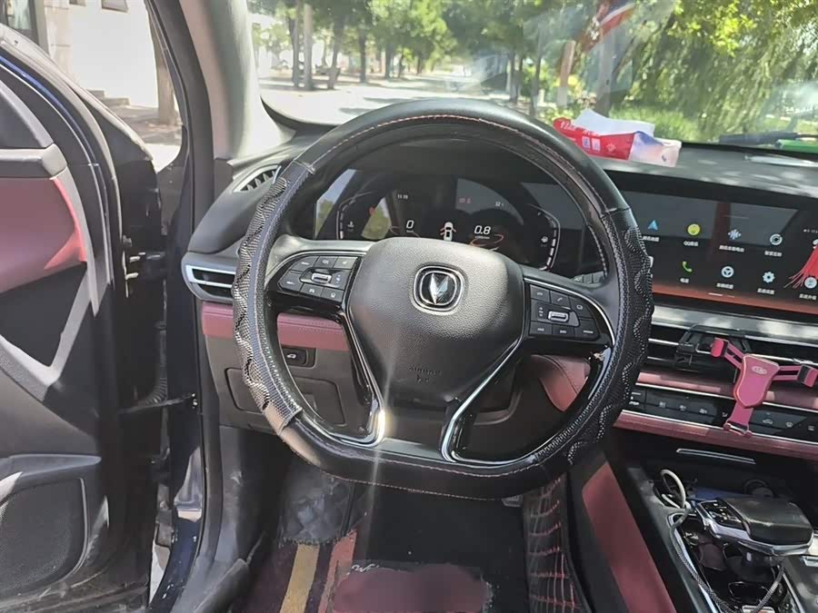 Changan Changan CS75 PLUS 2020, фото 3