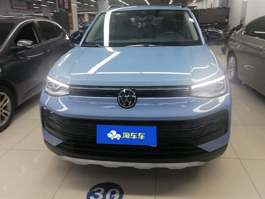 Volkswagen Tuyue