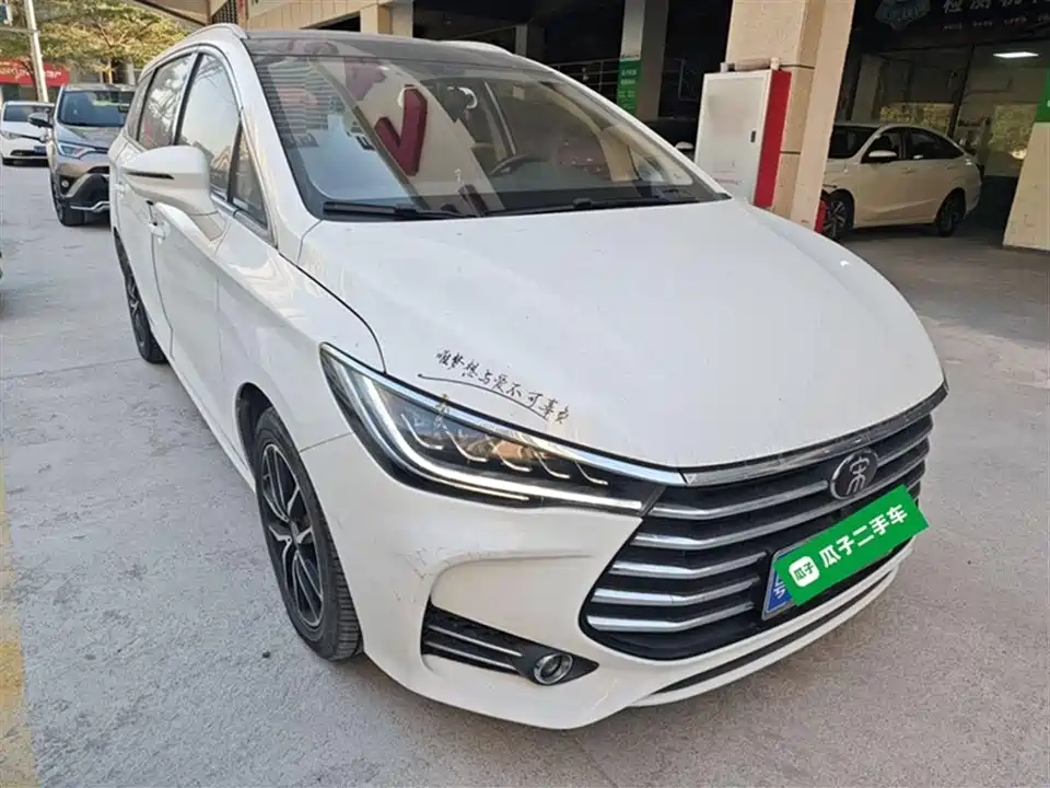BYD Song MAX