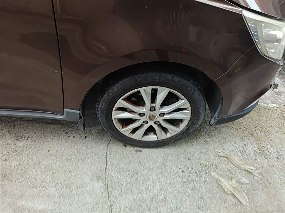 Baoding 730