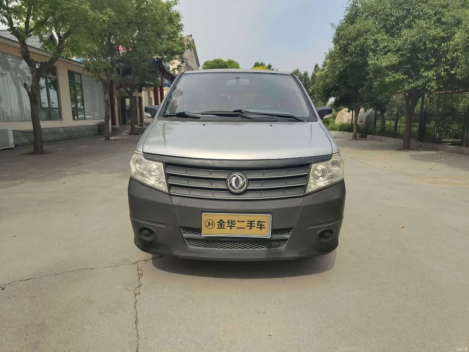 Nissan 5, 2013 2