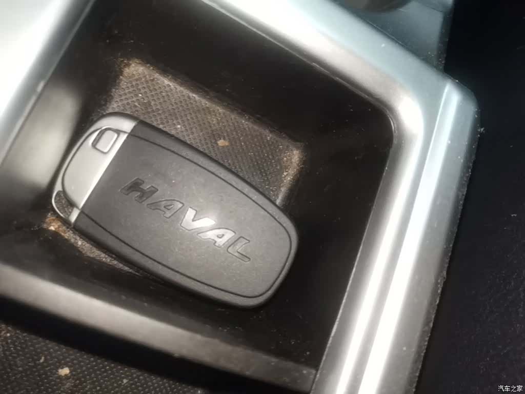 Haval H6, 2015 9