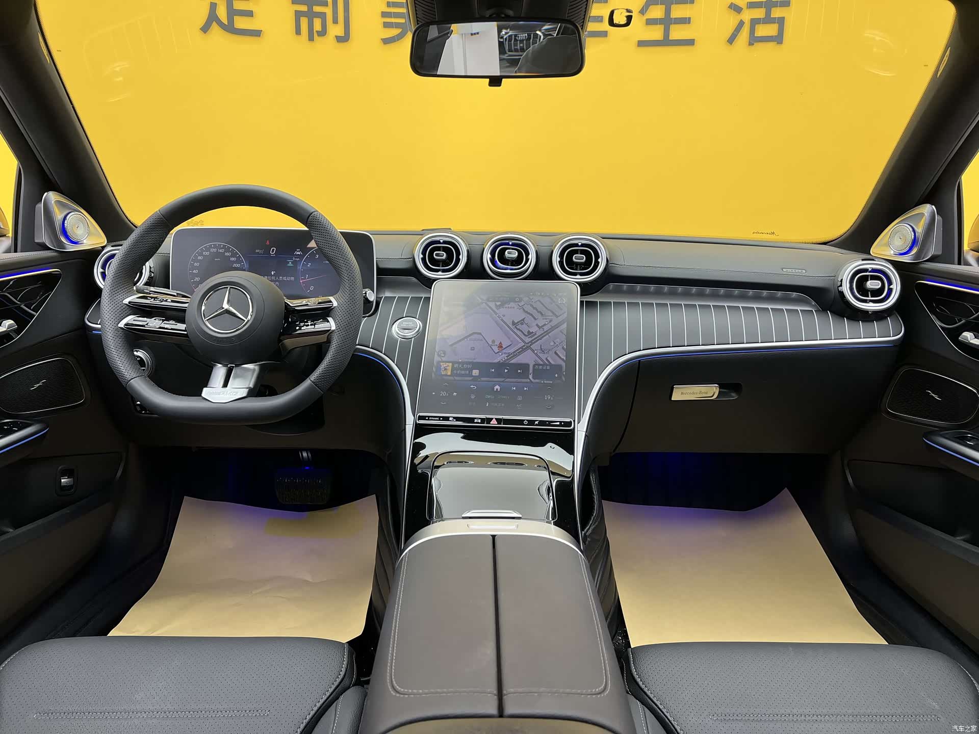 Mercedes-Benz C-Class, 2025 12