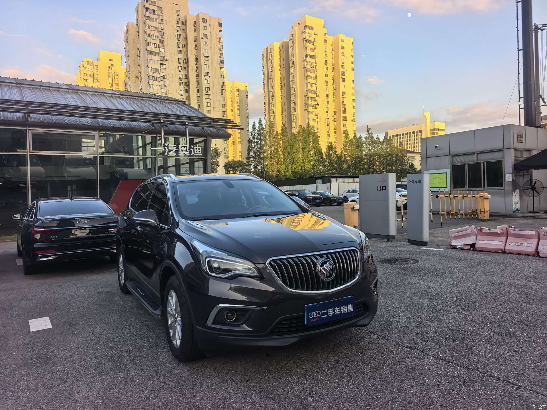 Buick Envision Plus, 2016 3