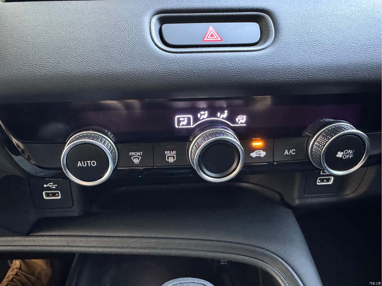 Honda Vezel, 2024 19