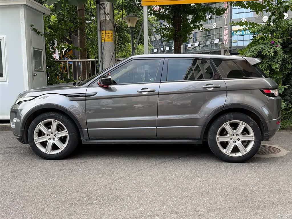 Land Rover Range Rover, 2015 3