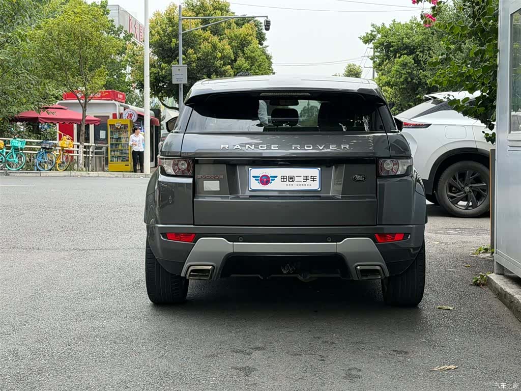 Land Rover Range Rover, 2015 все фото