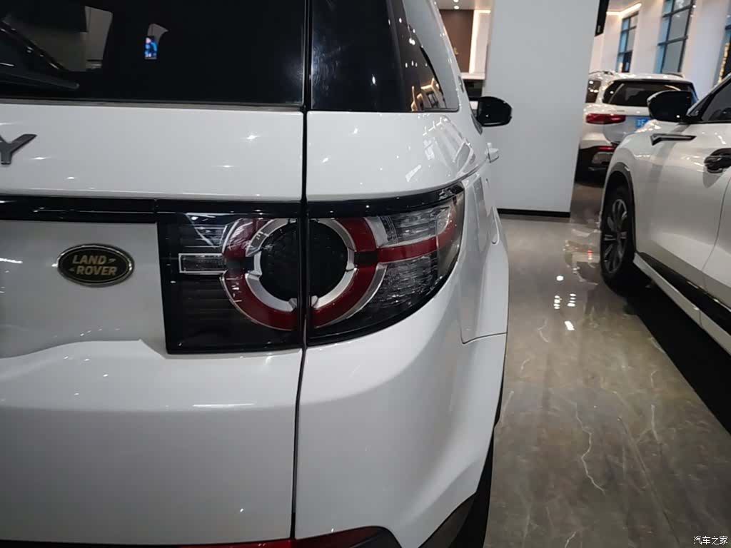 Land Rover Discovery, 2017 8
