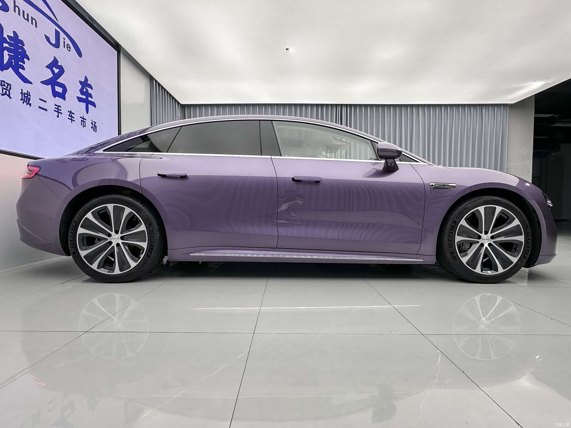 Luxeed S7, 2025 4