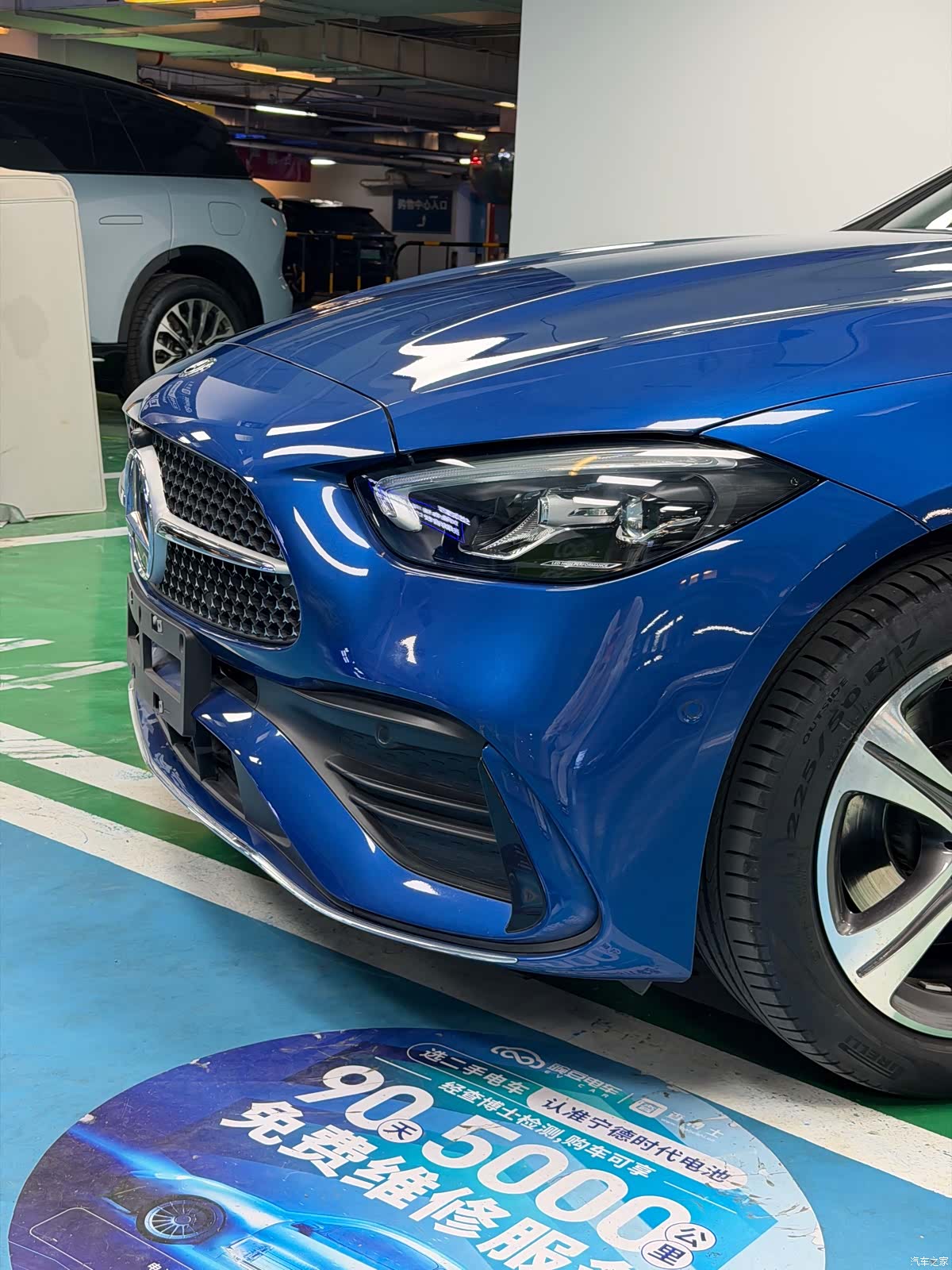 Mercedes-Benz C-Class, 2021 6