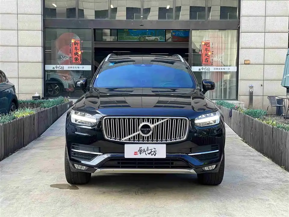Volvo XC90 Volvo XC90