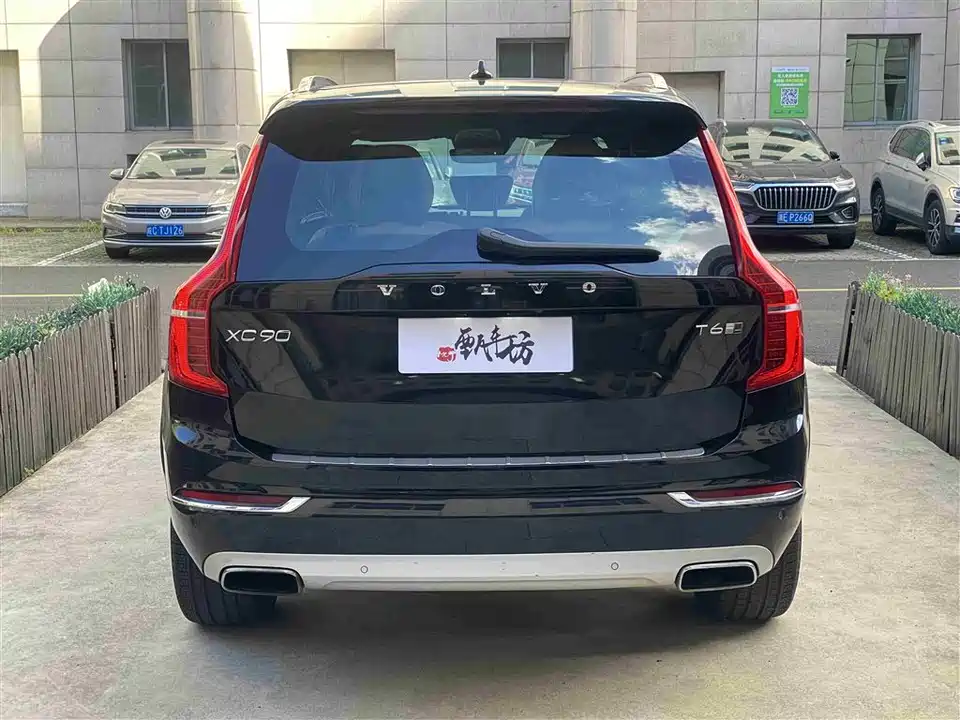 Volvo XC90 Volvo XC90