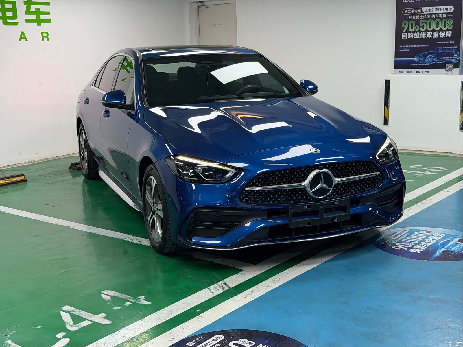 Mercedes-Benz C-Class, 2021 3