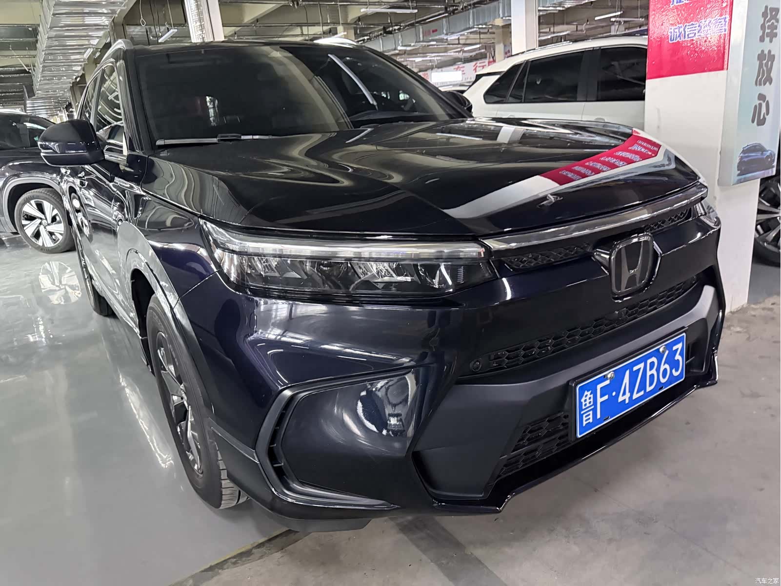 Honda Breeze, 2024 3