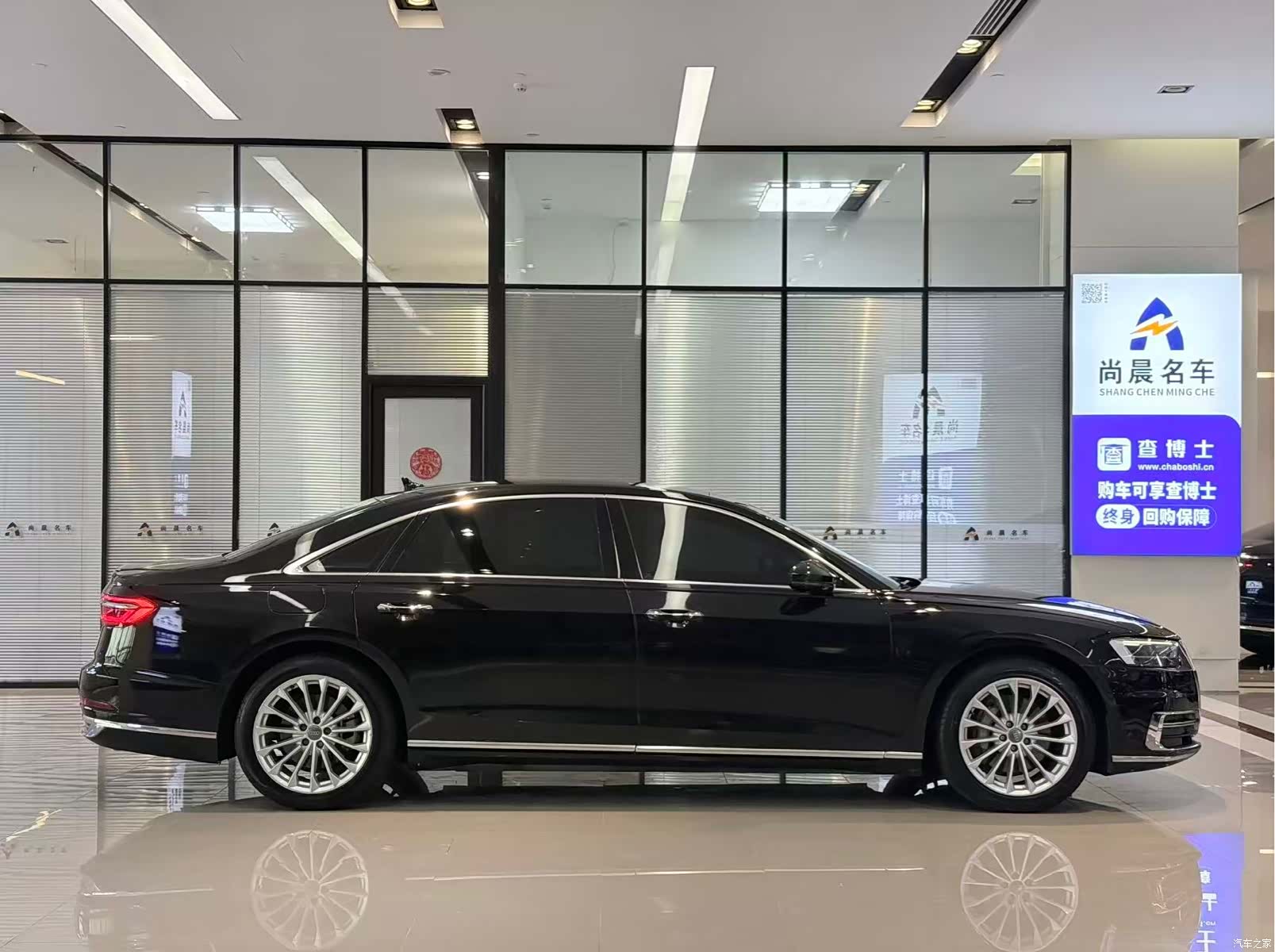 Audi A8L, 2019 16