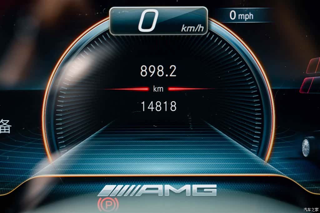 Mercedes-Benz GLB, 2023 18