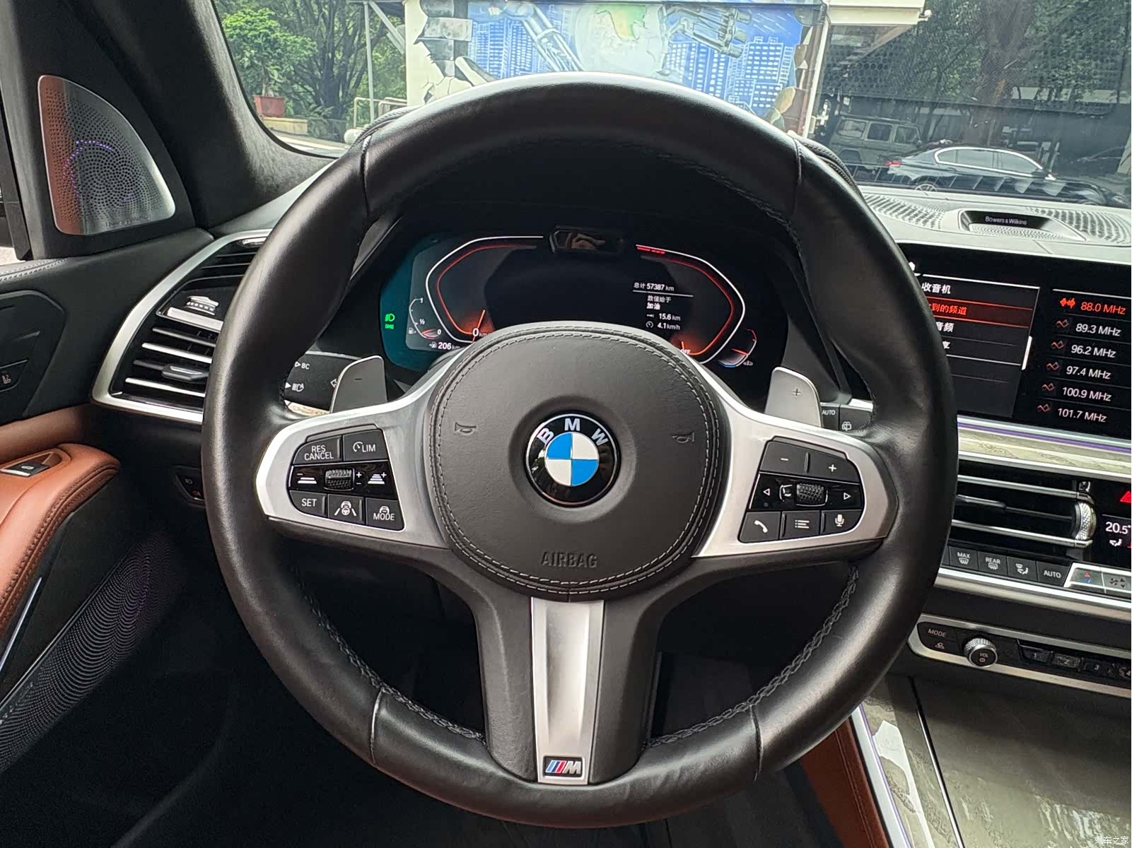 BMW X5, 2022 17