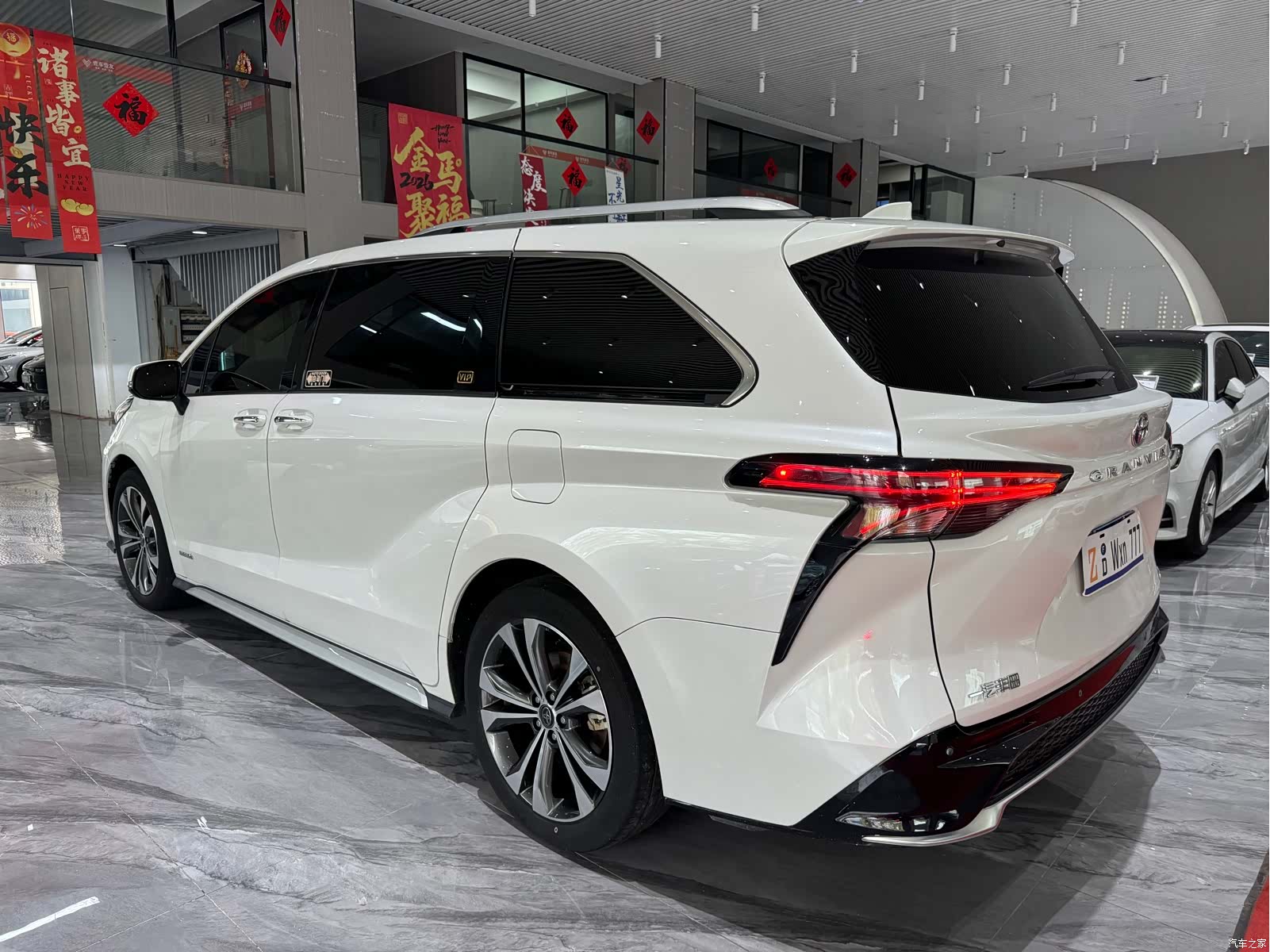 Toyota Granvia, 2023 30