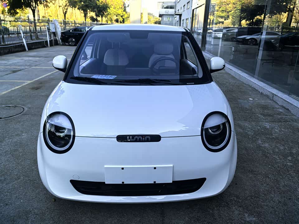 Changan Changan Lumin