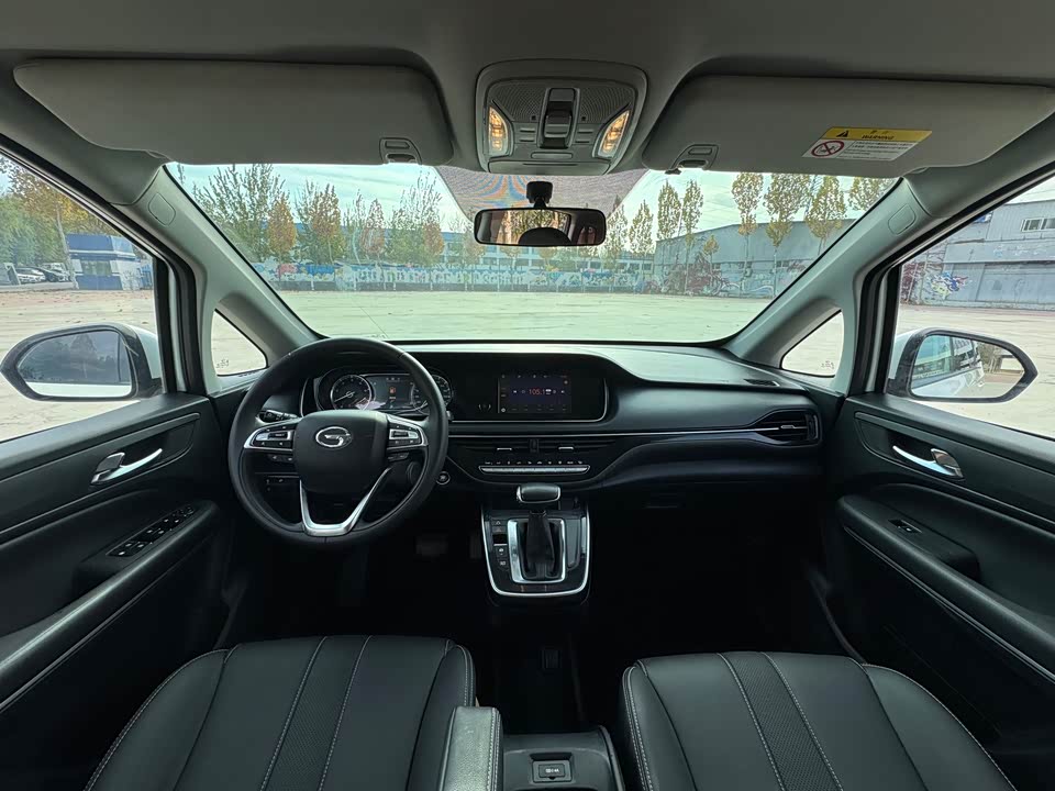 Trumpchi Trumpchi M6