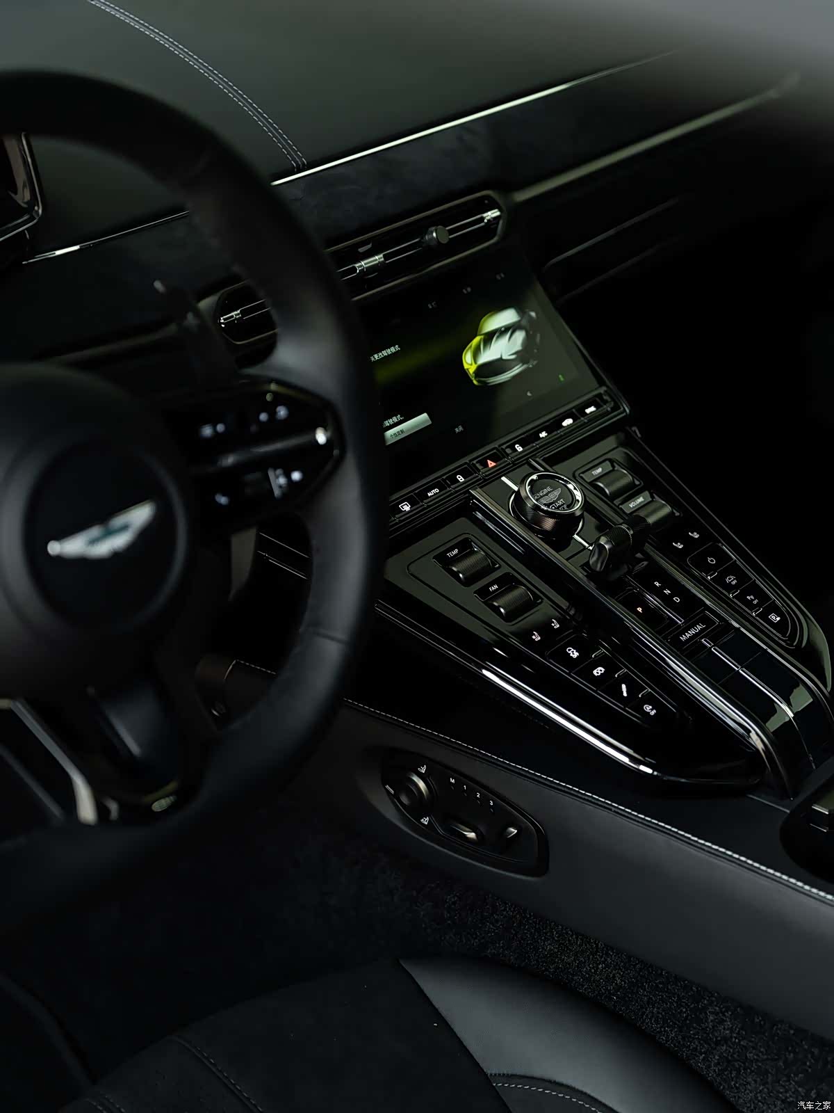 Aston Martin Vantage, 2024 9