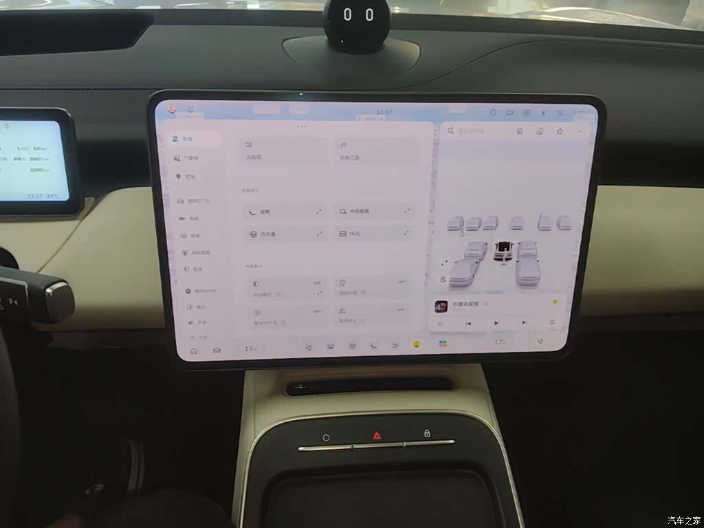 NIO ET5, 2025 13