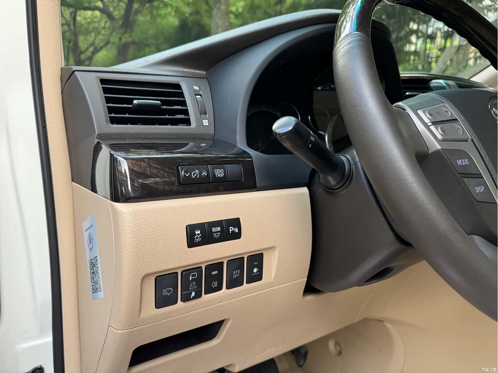 Toyota Alphard, 2016 9