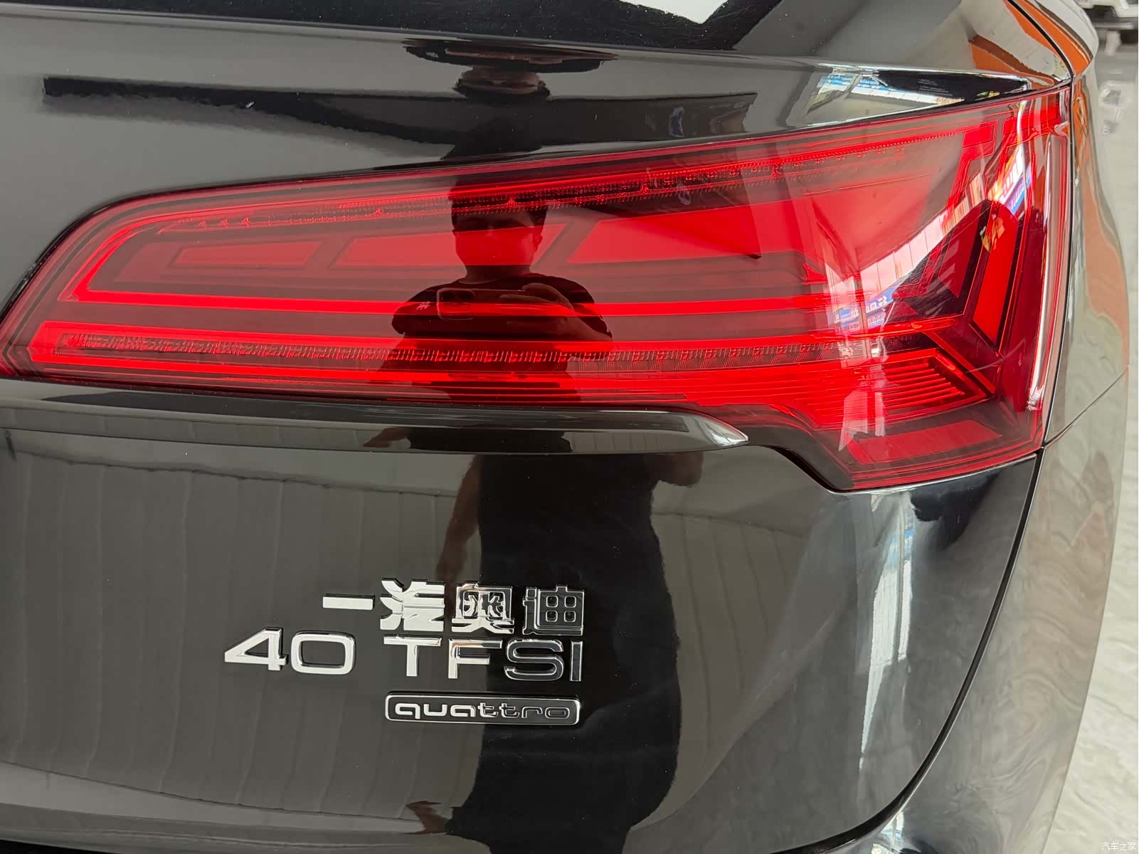 Audi Q5L, 2023 13