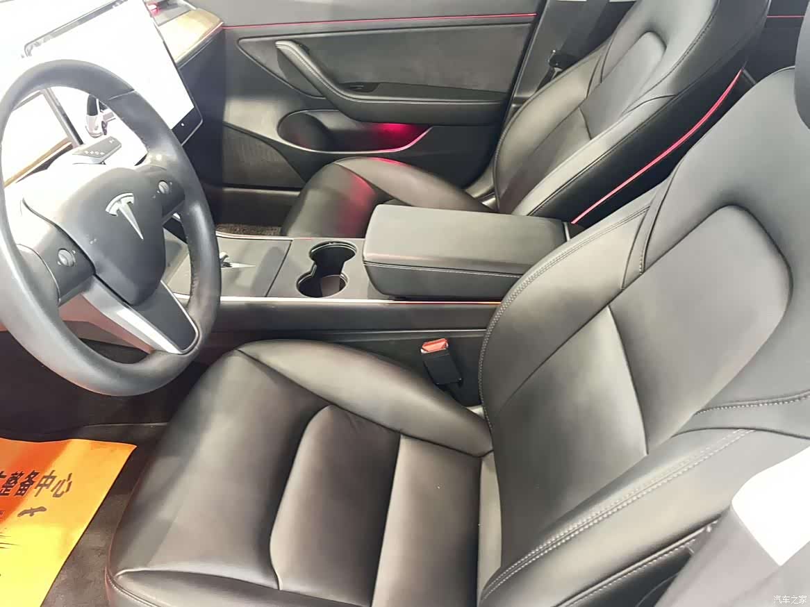 Tesla Model 3, 2020 9