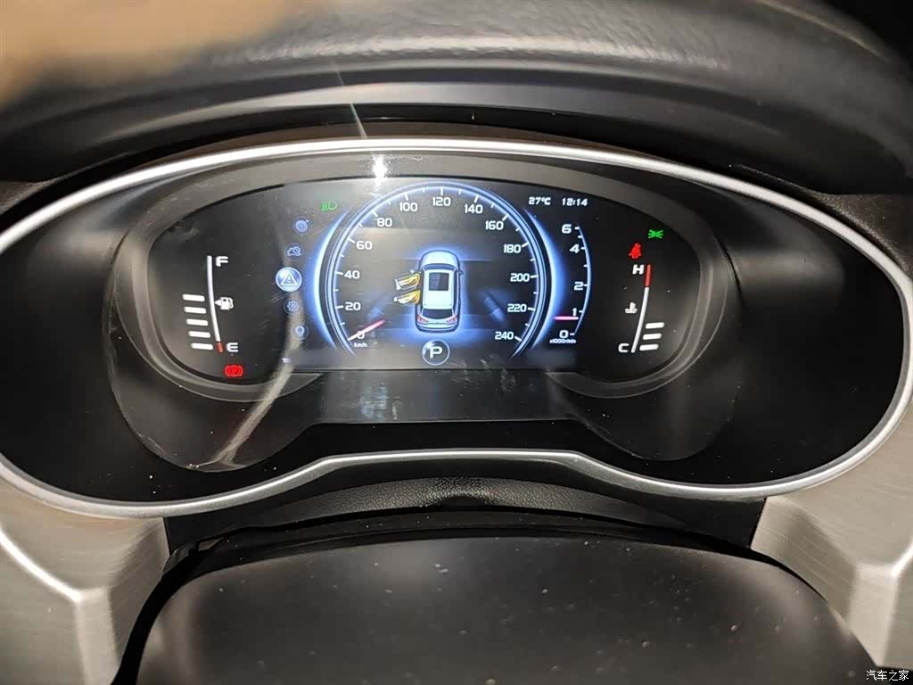 Geely Boyue, 2019 4