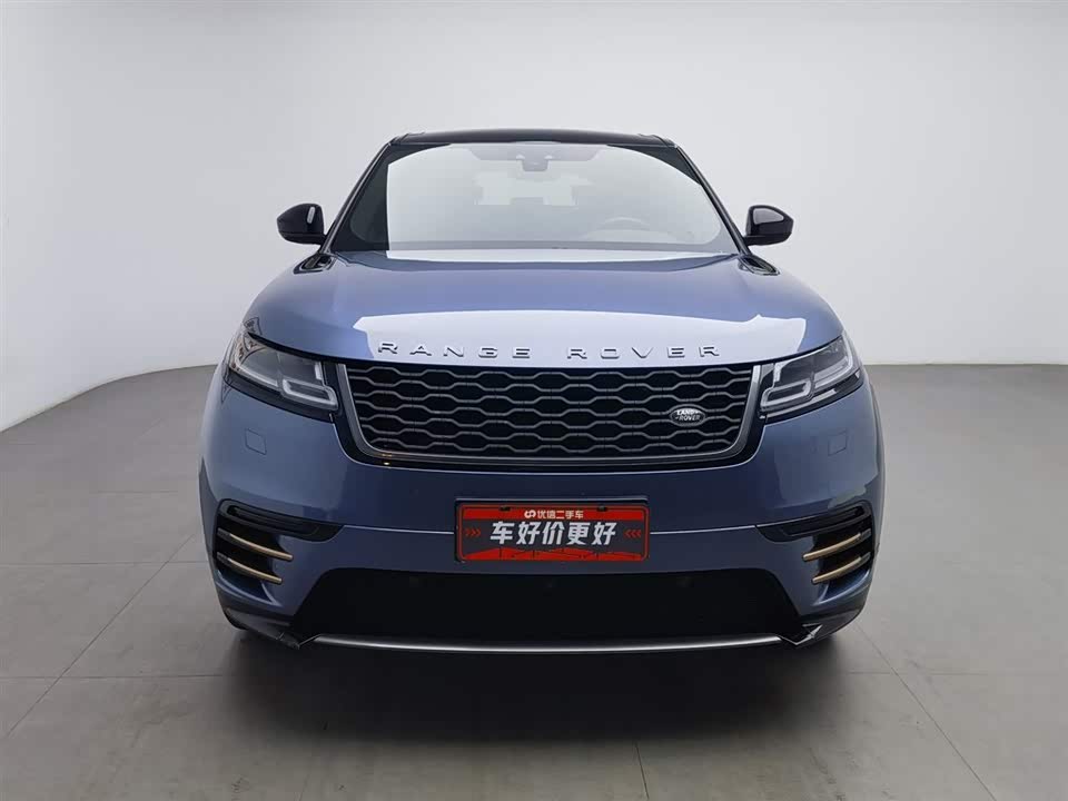 Land Rover Range Rover Star Pulse