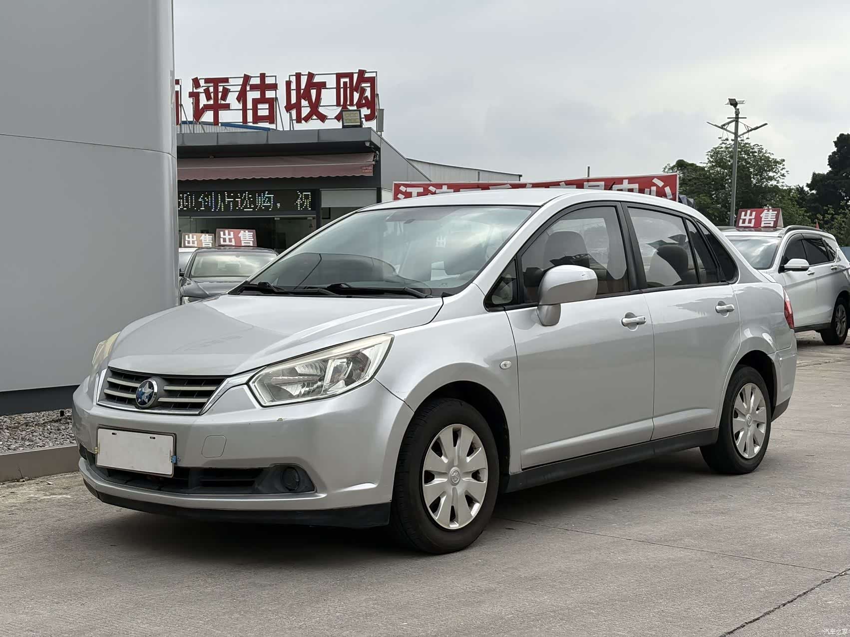 Nissan D50, 2015 1