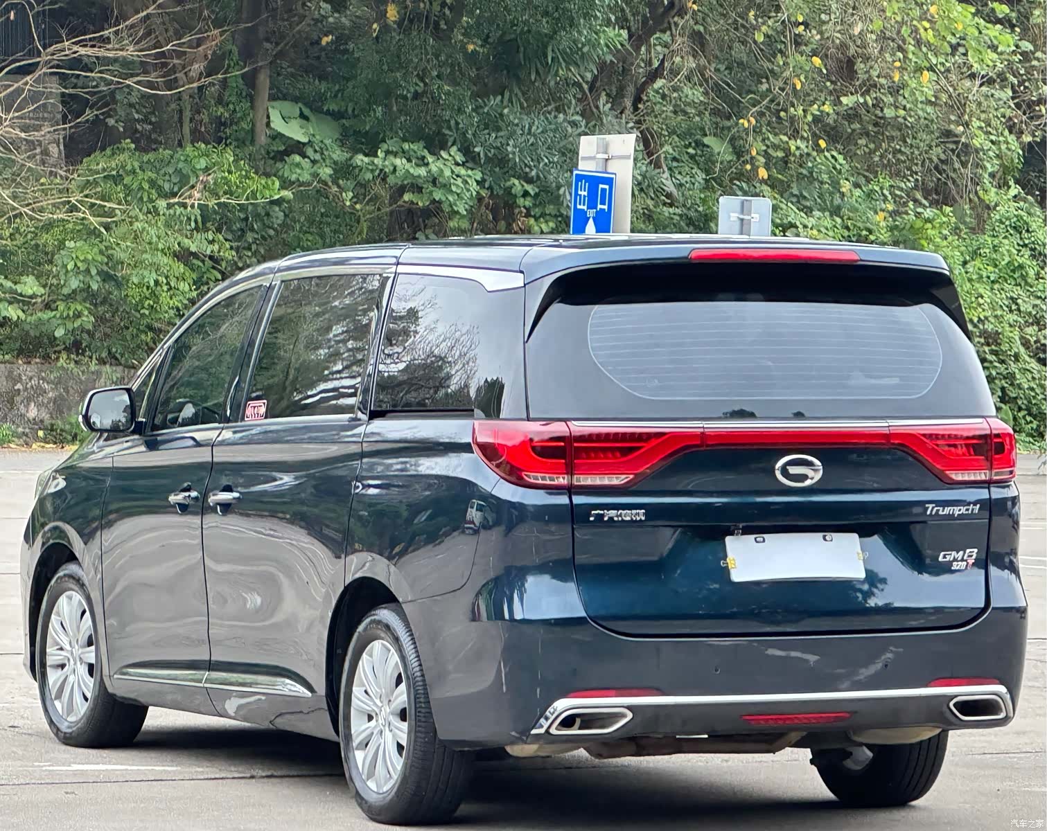 Trumpchi M8, 2018 16
