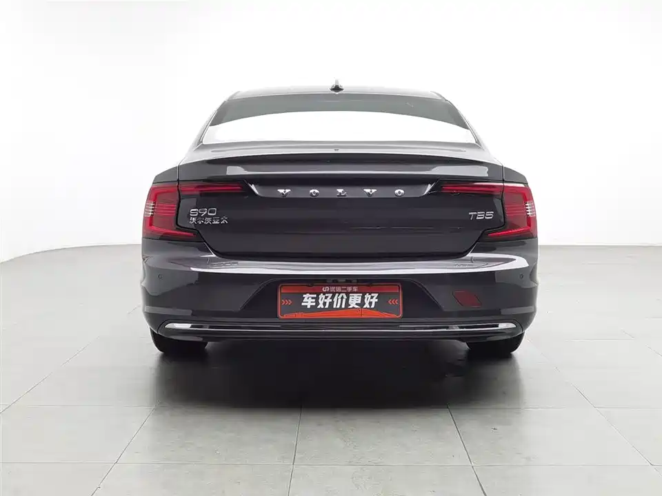 Volvo S90 Volvo S90