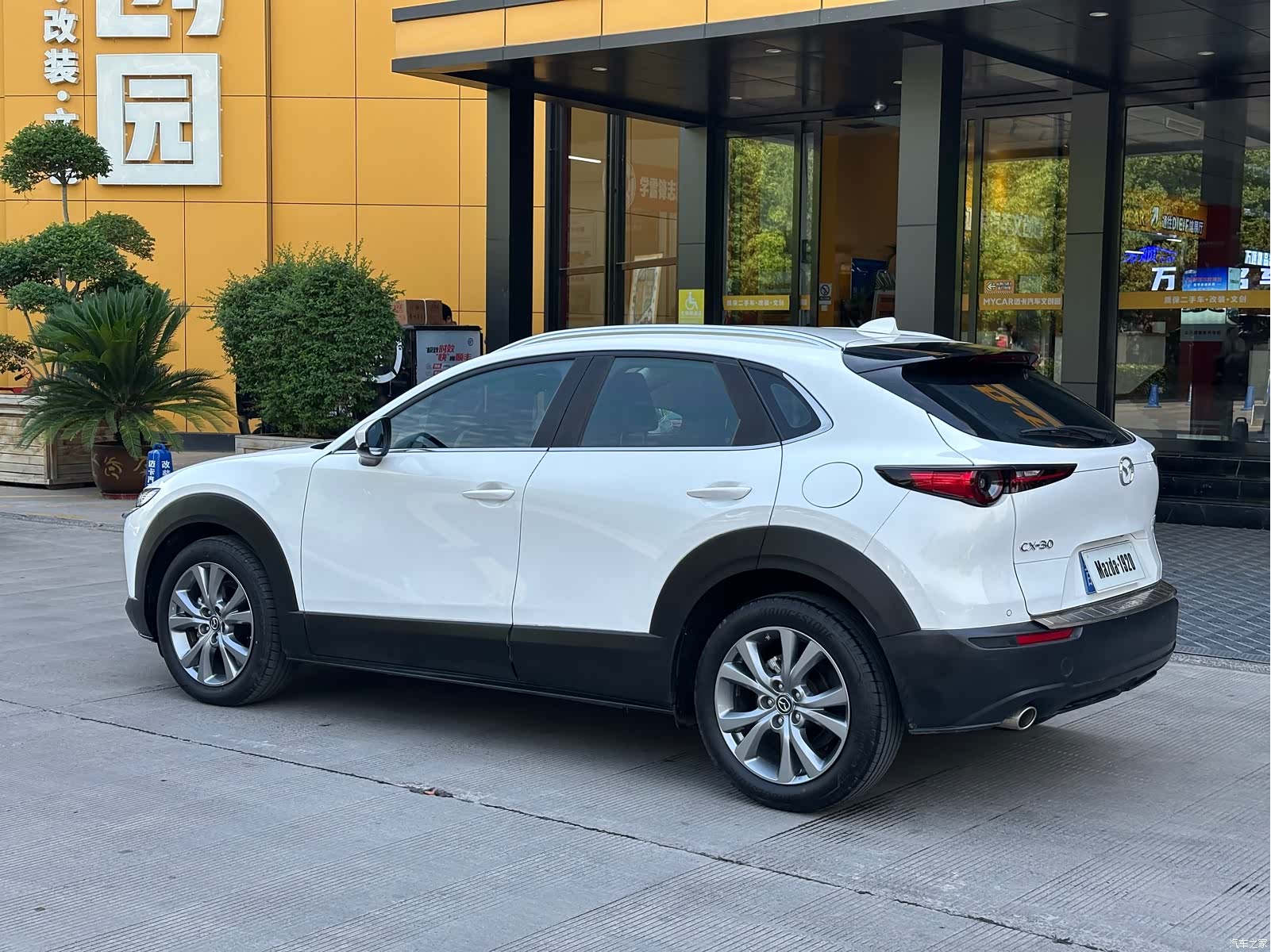 Mazda CX-30, 2021 7