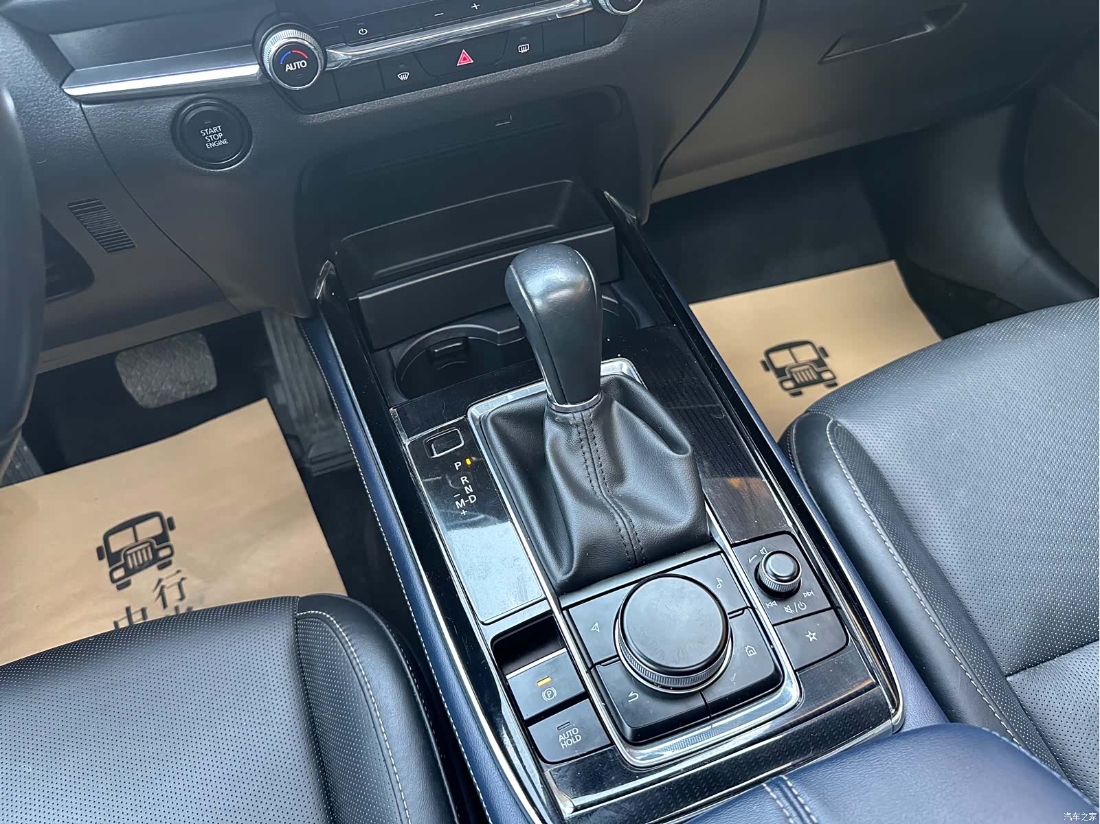 Mazda CX-30, 2021 13
