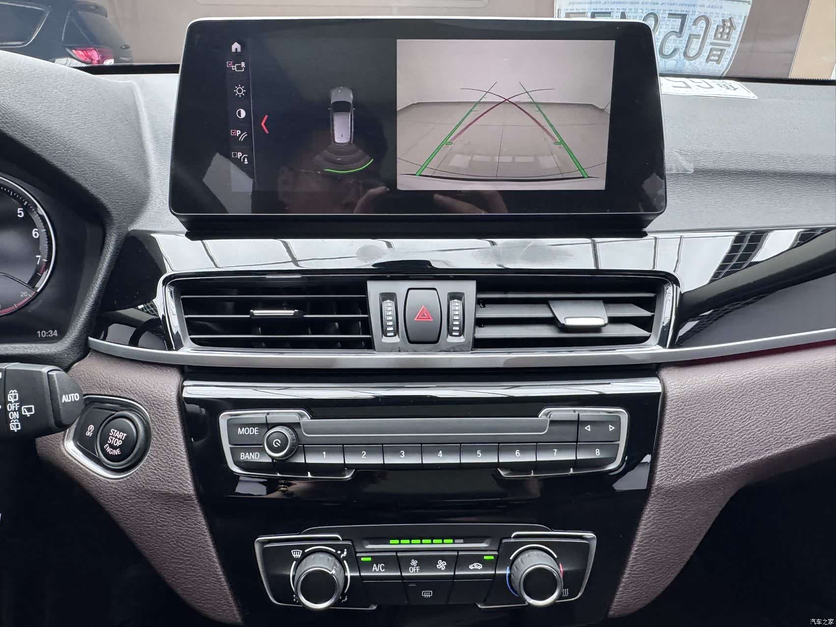 BMW X1, 2022 13
