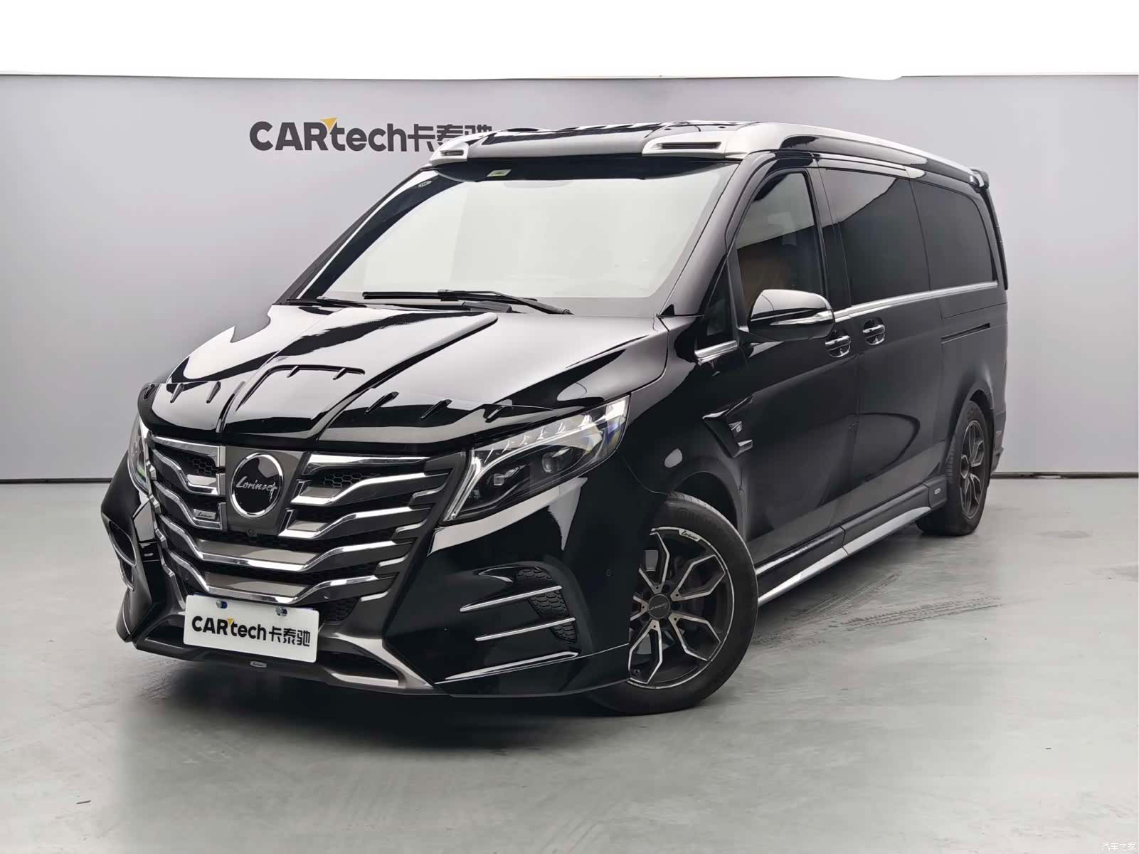 Lorinser LS570MX, 2022 1